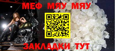 спиды Гусев