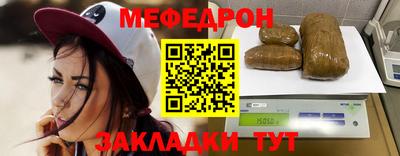 спиды Гусев