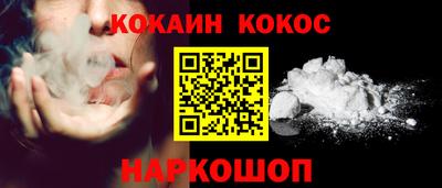спиды Гусев