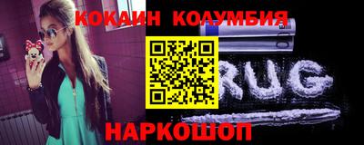 хмурый Гусь-Хрустальный