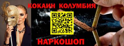 хмурый Гусь-Хрустальный