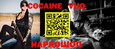 метамфетамин Гусиноозёрск