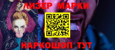 хмурый Гусь-Хрустальный