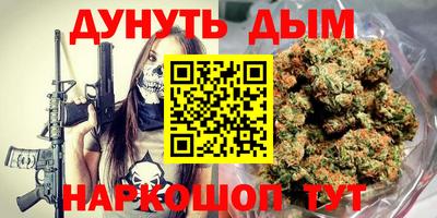 спиды Гусев