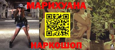 хмурый Гусь-Хрустальный
