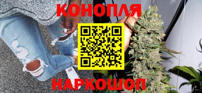 хмурый Гусь-Хрустальный