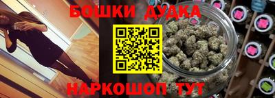 спиды Гусев