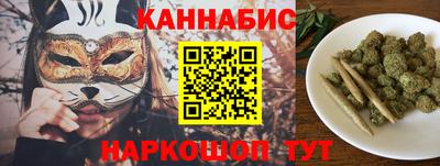 хмурый Гусь-Хрустальный