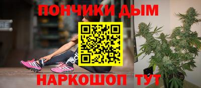 хмурый Гусь-Хрустальный