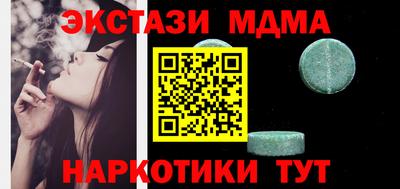 спиды Гусев