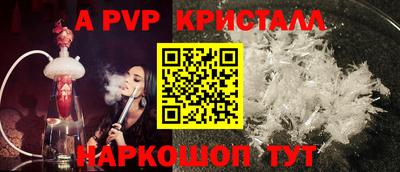 хмурый Гусь-Хрустальный