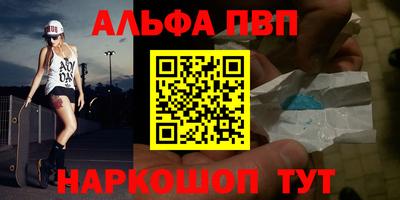 хмурый Гусь-Хрустальный