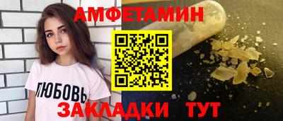 хмурый Гусь-Хрустальный