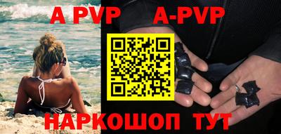 спиды Гусев