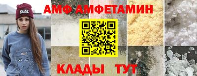 спиды Гусев
