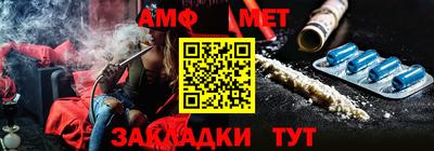 спиды Гусев