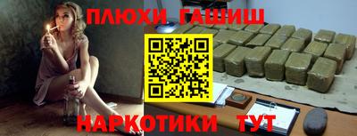 спиды Гусев