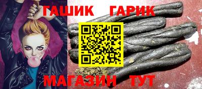 хмурый Гусь-Хрустальный