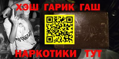 спиды Гусев