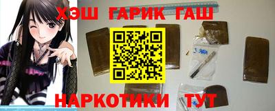 хмурый Гусь-Хрустальный