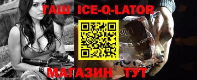 хмурый Гусь-Хрустальный