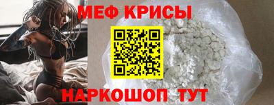 хмурый Гусь-Хрустальный